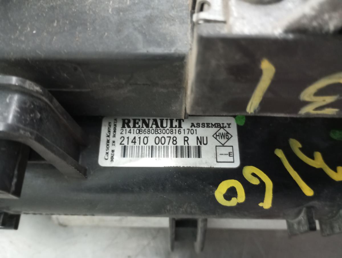 Water radiator DACIA Dokker (0S_) Imagem-2