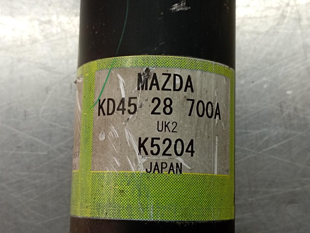 Ammortizzatore Posteriore Destro MAZDA CX-5 (KE, GH) Imagem-2