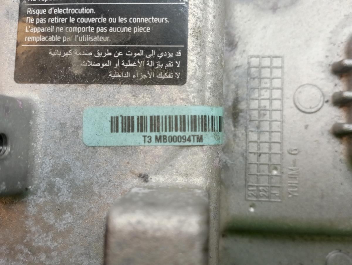 Convertisseur / inverseur HYUNDAI Santa Fé IV (TYM) Imagem-5