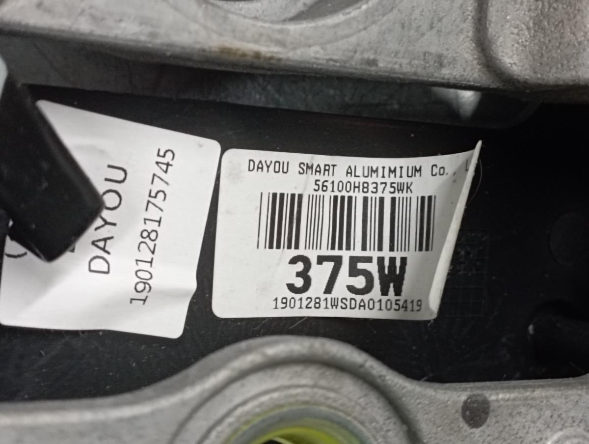 Volante de dirección KIA Rio IV (YB) Imagem-5