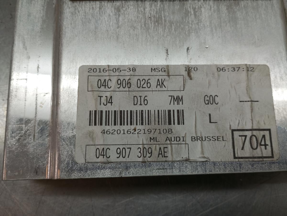 Centralina motor / ECU AUDI A1 Sportback (8XA, 8XF) Imagem-4