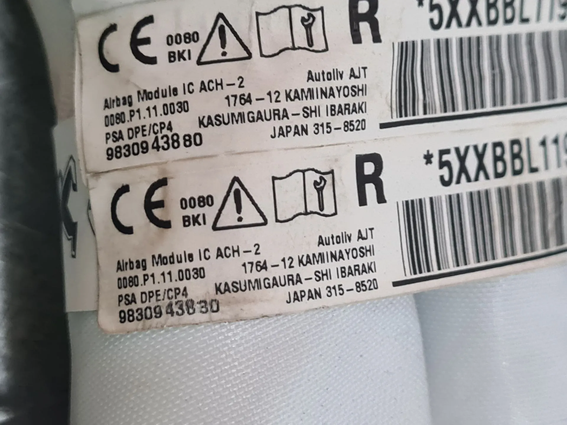 Airbag Rideau Droite PEUGEOT 308 III Imagem-3