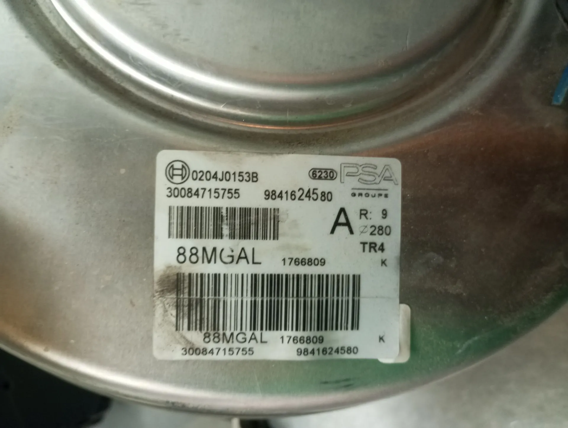 Servo frein PEUGEOT 308 III Imagem-3