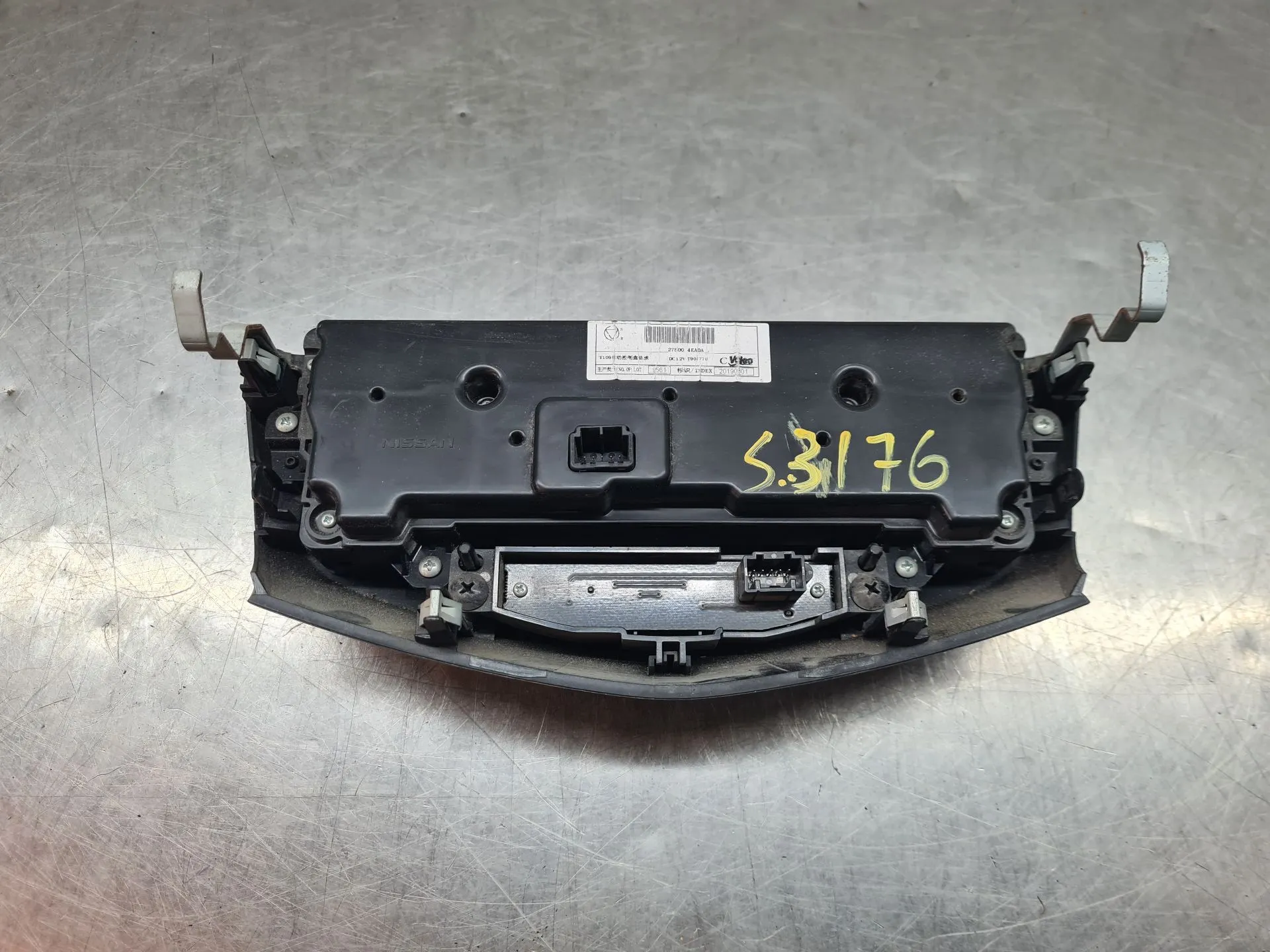 Climate control NISSAN Qashqai II (J11) Imagem-4