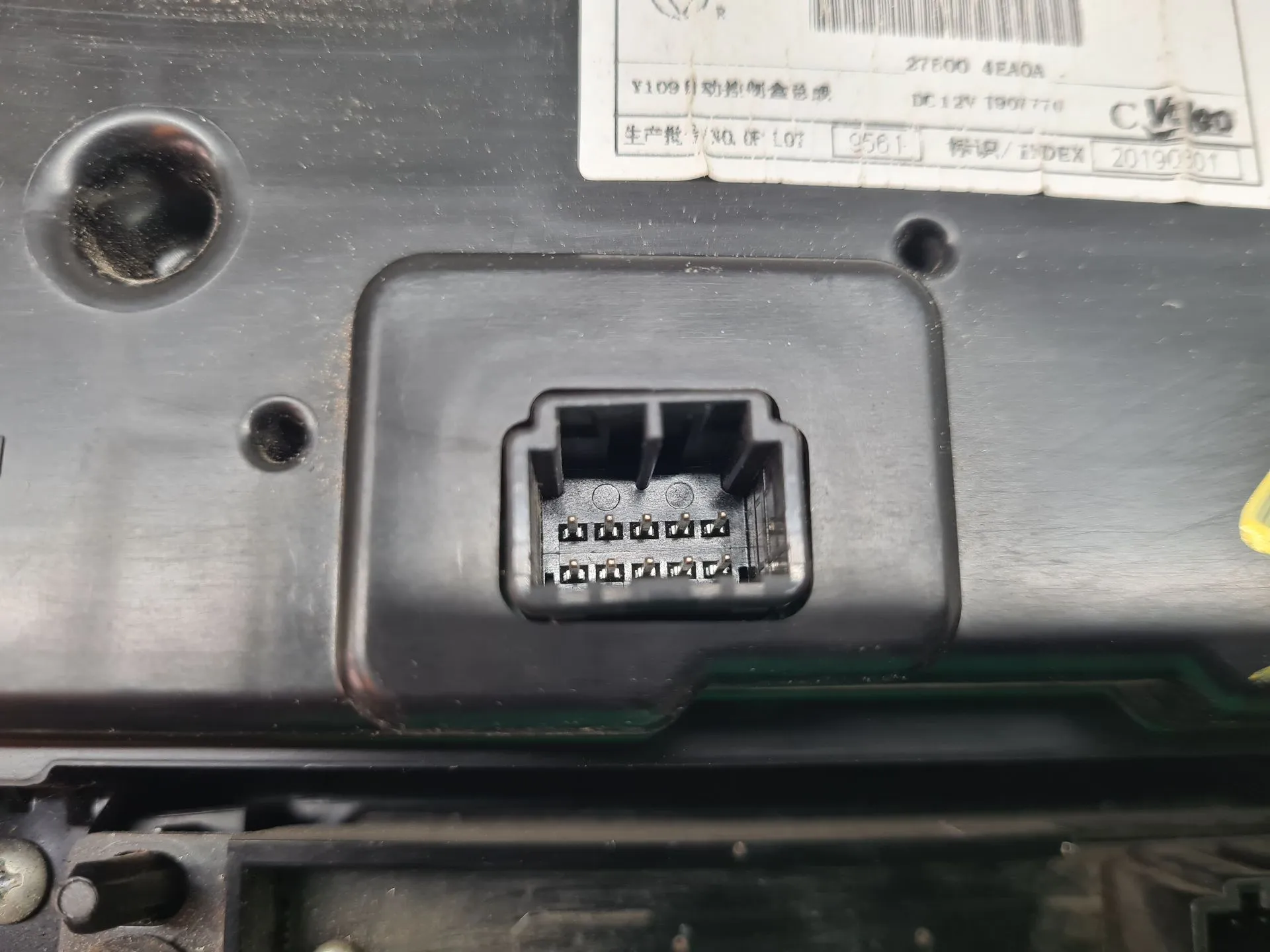 Climate control NISSAN Qashqai II (J11) Imagem-5