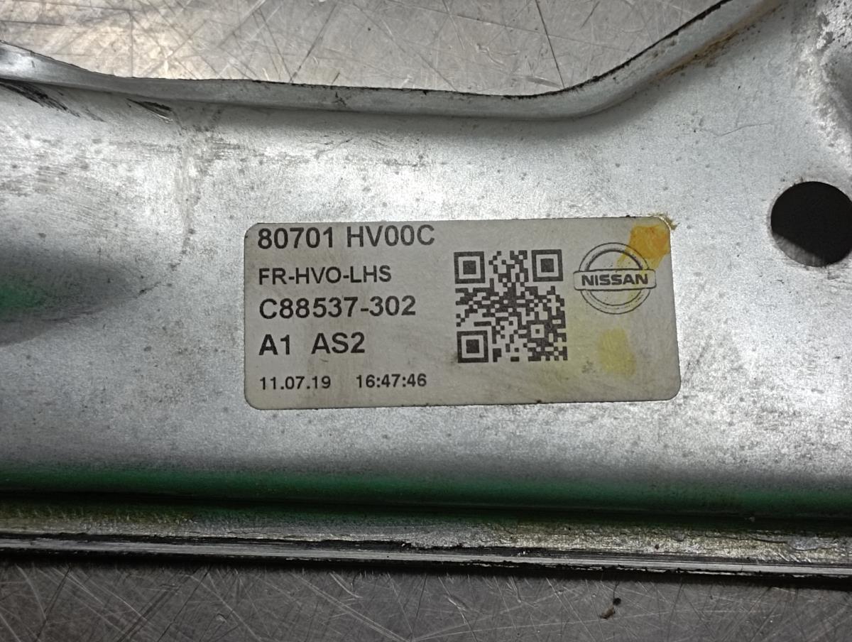 Elevador vidros frente esquerdo NISSAN Qashqai II (J11) Imagem-4