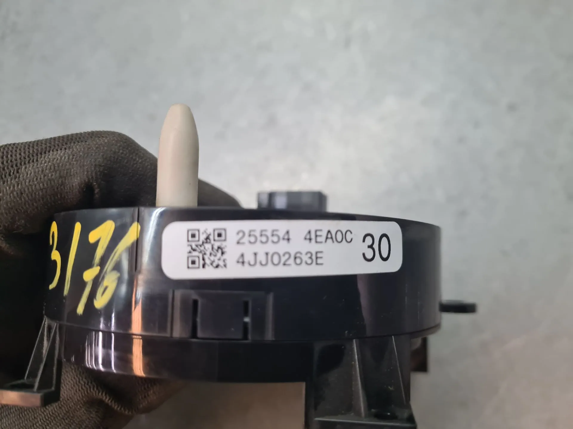 Ruban d'airbag NISSAN Qashqai II (J11) Imagem-2