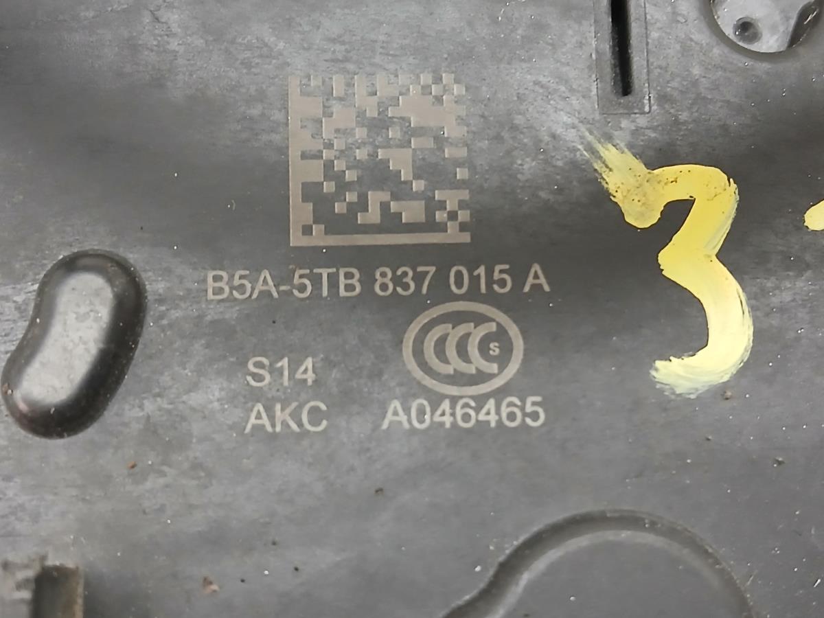 Serrure Avant Gauche VOLKSWAGEN Caddy IV (SA) Imagem-4