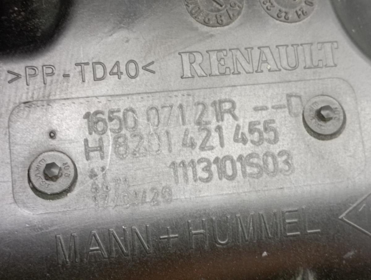 Scatola filtro aria RENAULT Megane IV Grandtour (K9A/M_) Imagem-4