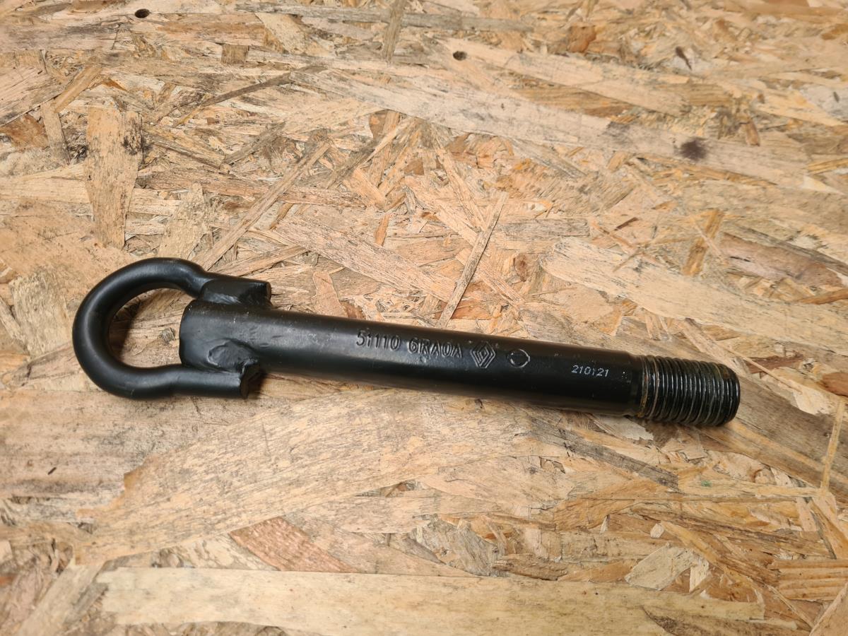 Engate de Reboque NISSAN Qashqai III (J12)