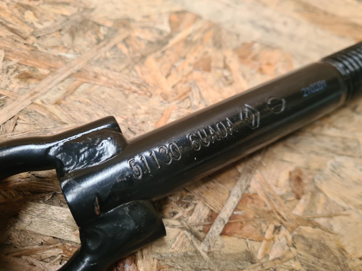 Engate de Reboque NISSAN Qashqai III (J12) Imagem-1