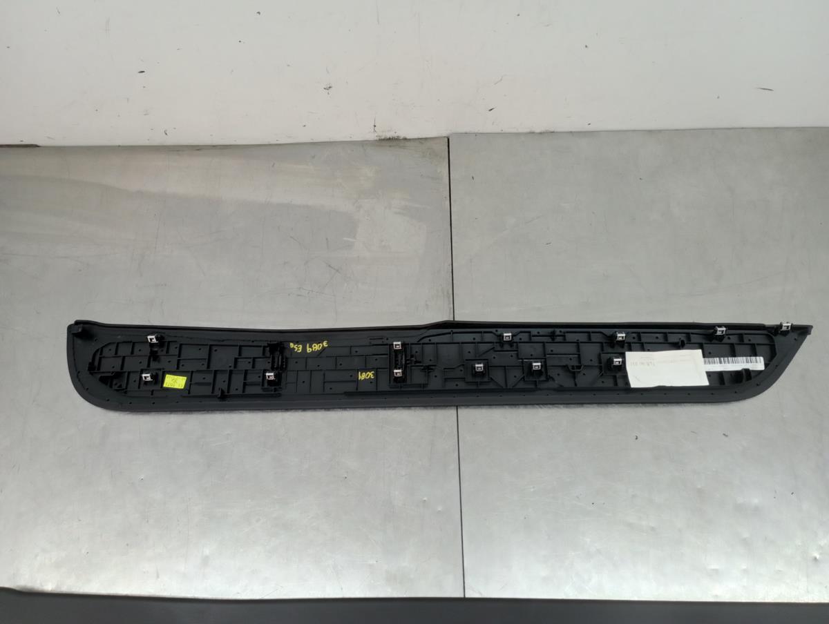 Engine underbody shielding JAGUAR F-Type Coupé (X152) Imagem-1