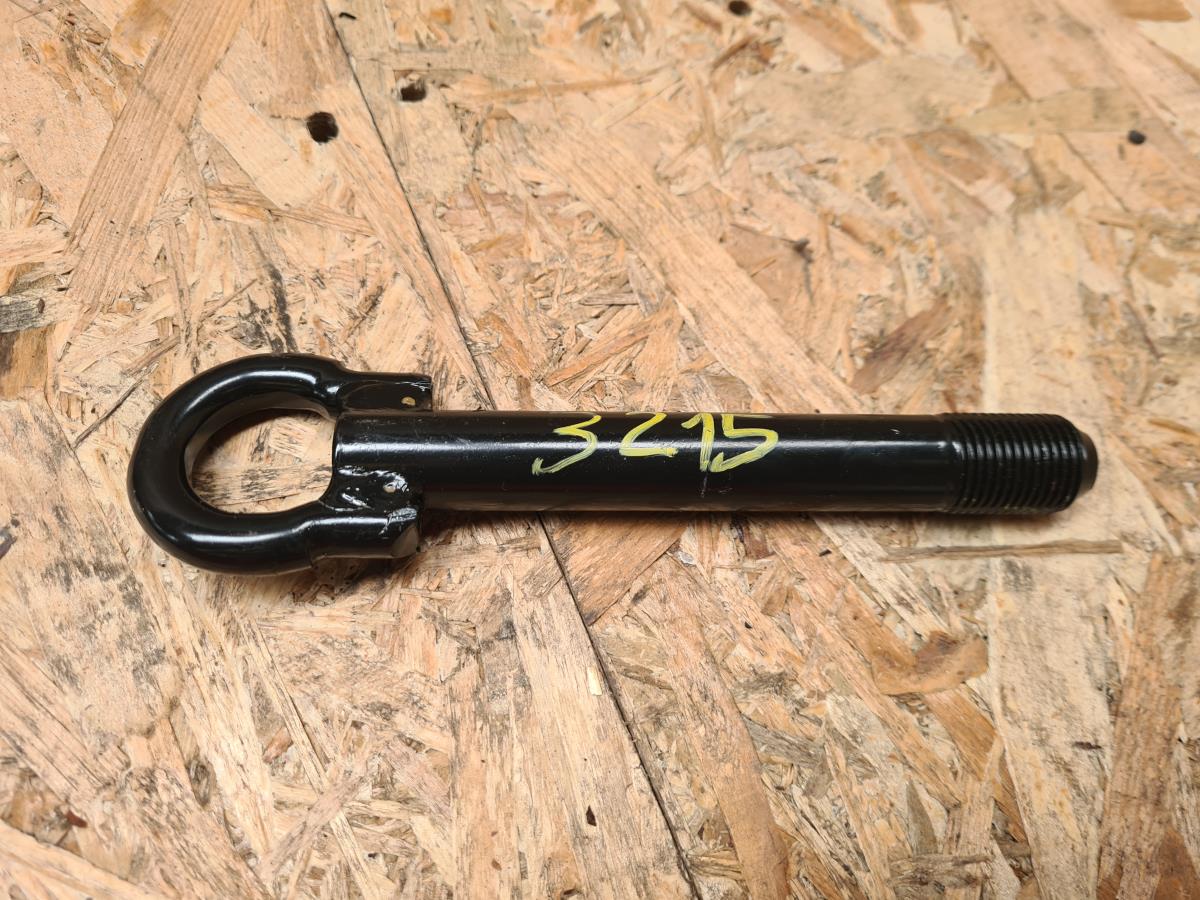 Engate de Reboque CITROËN C1 II