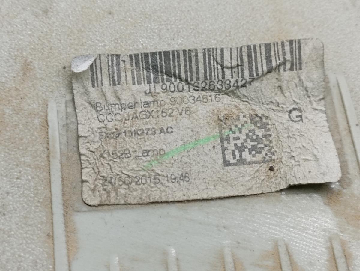 Farolim nevoeiro trás esquerdo JAGUAR F-Type Coupé (X152) Imagem-4