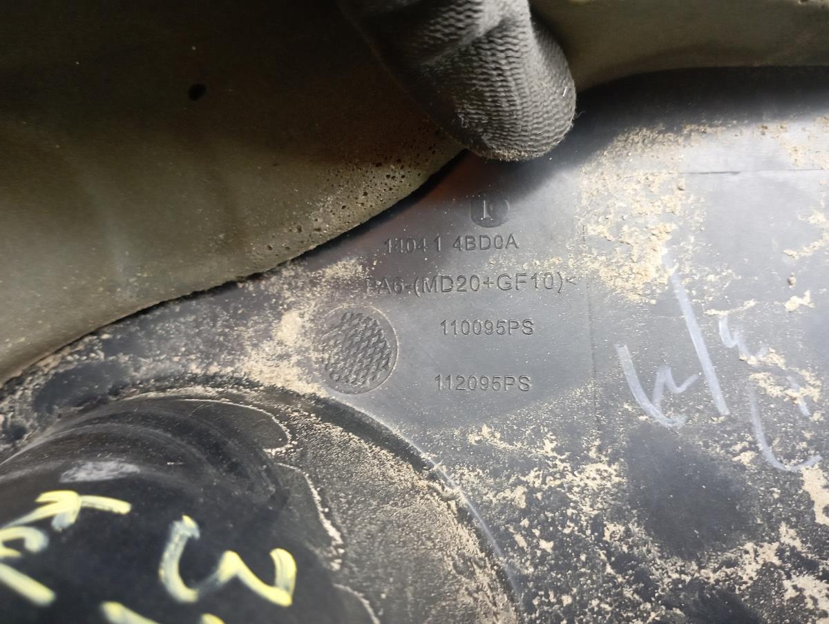 Copertura del motore RENAULT Koleos II (HC_) Imagem-3