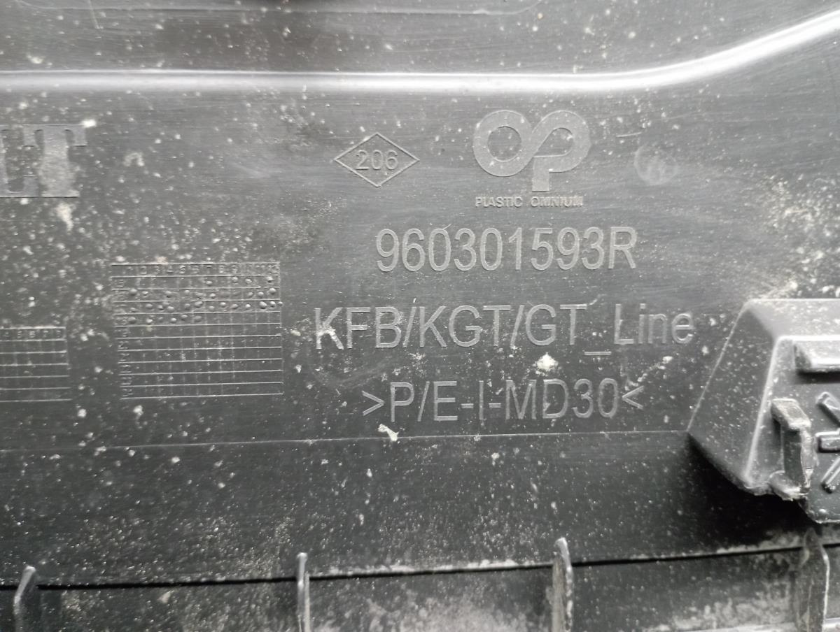 Spoiler / aileron da tampa da mala RENAULT Megane IV Grandtour (K9A/M_) Imagem-4