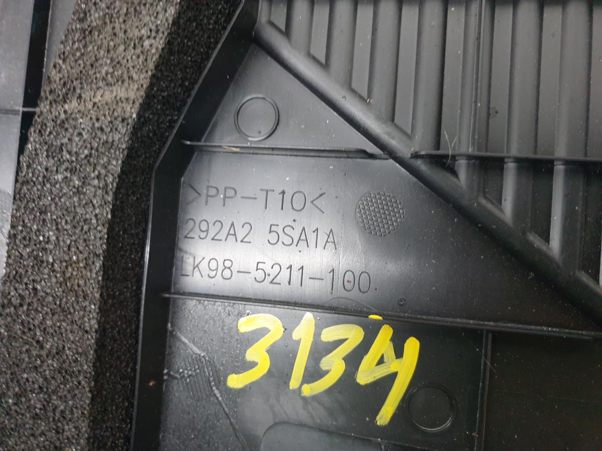 Engine cover NISSAN Leaf EV (ZE1) Imagem-6