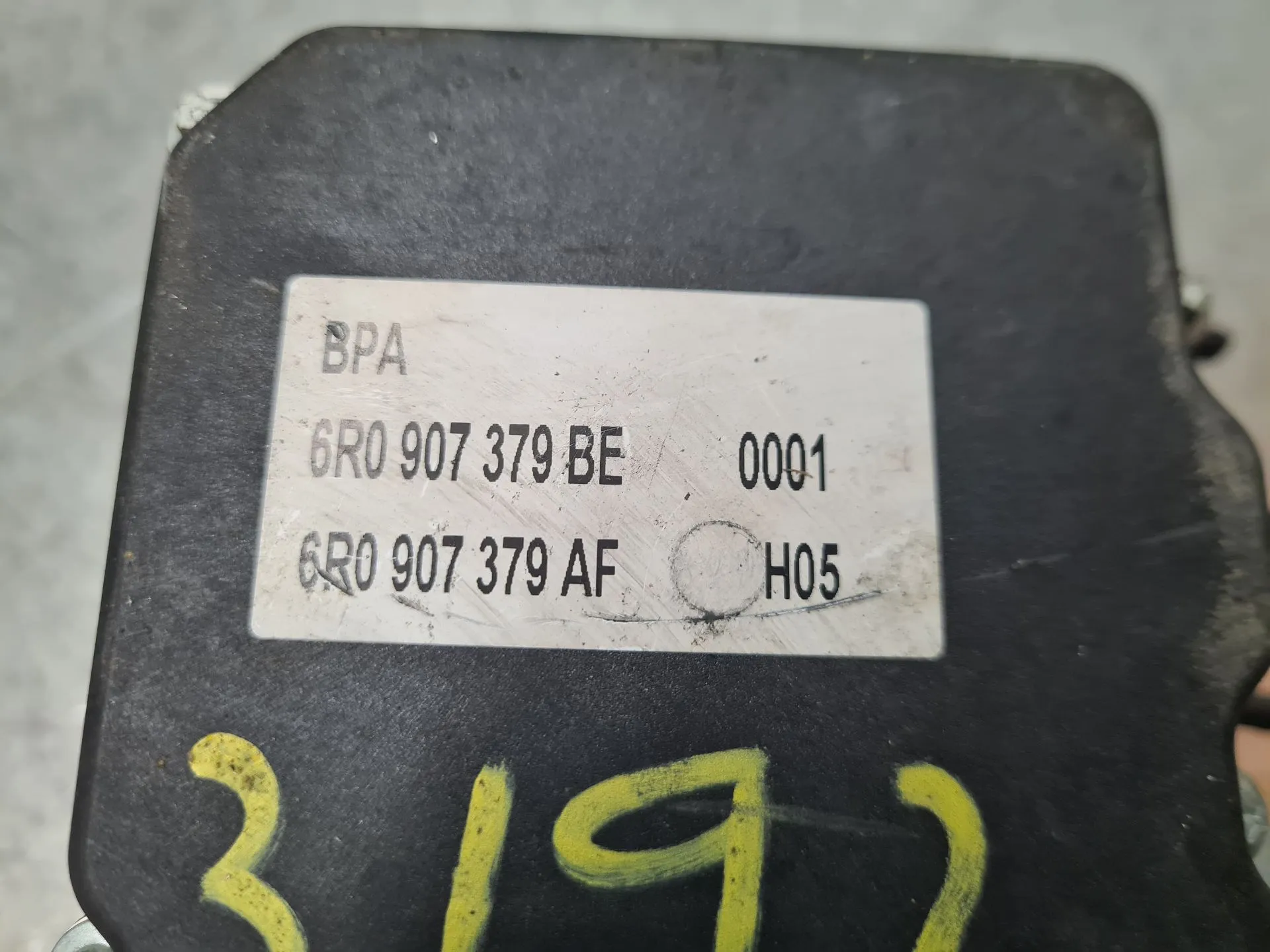 ABS VOLKSWAGEN Polo (6R, 6C) Imagem-5