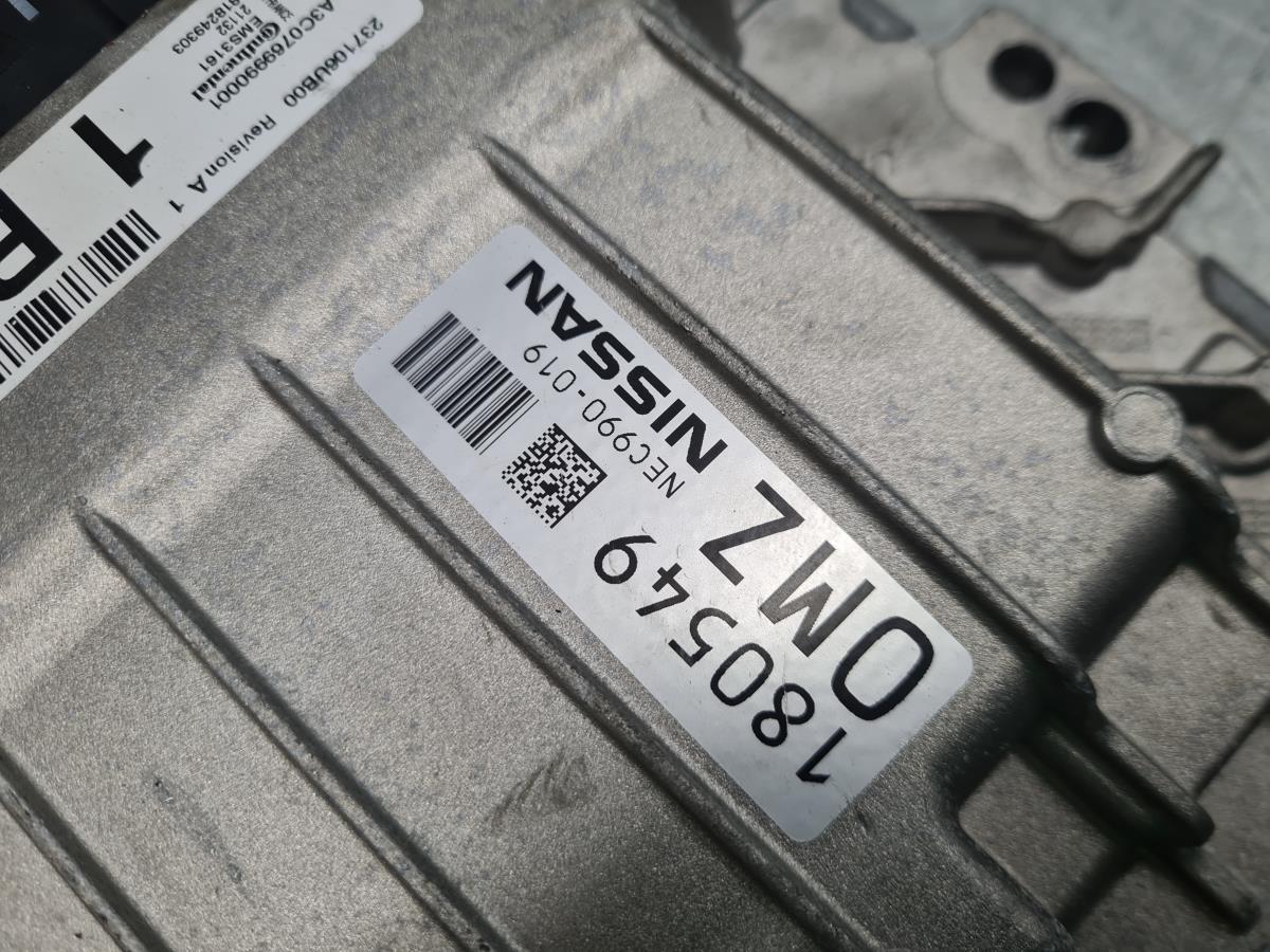 Centralina motor / ECU NISSAN Qashqai III (J12) Imagem-3