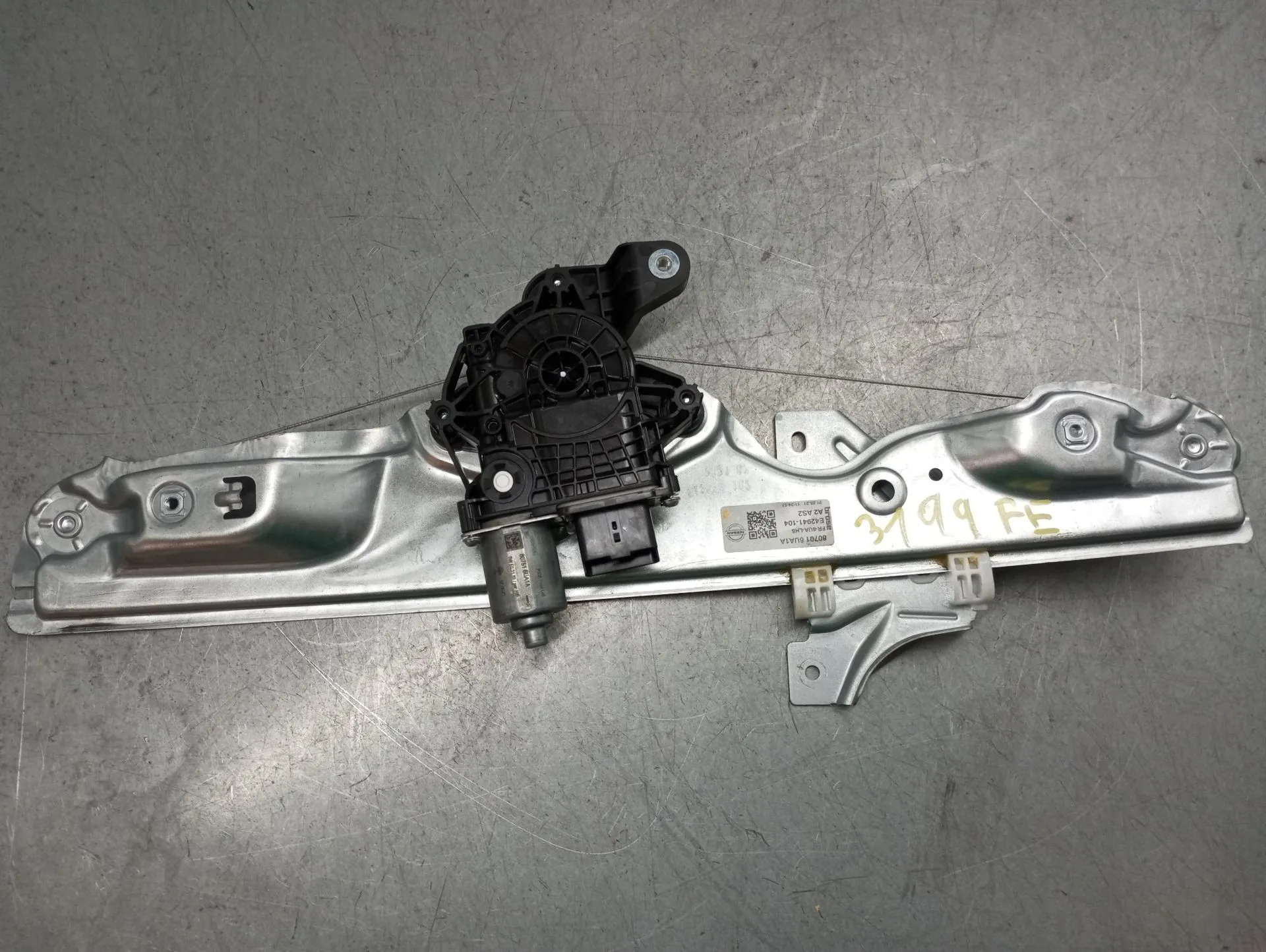 Lève-vitre avant gauche NISSAN Qashqai III (J12)