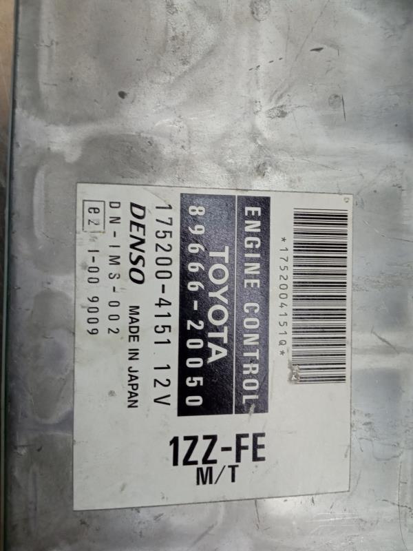 Centralina motor / ECU TOYOTA Celica Coupé (_T23_) Imagem-3