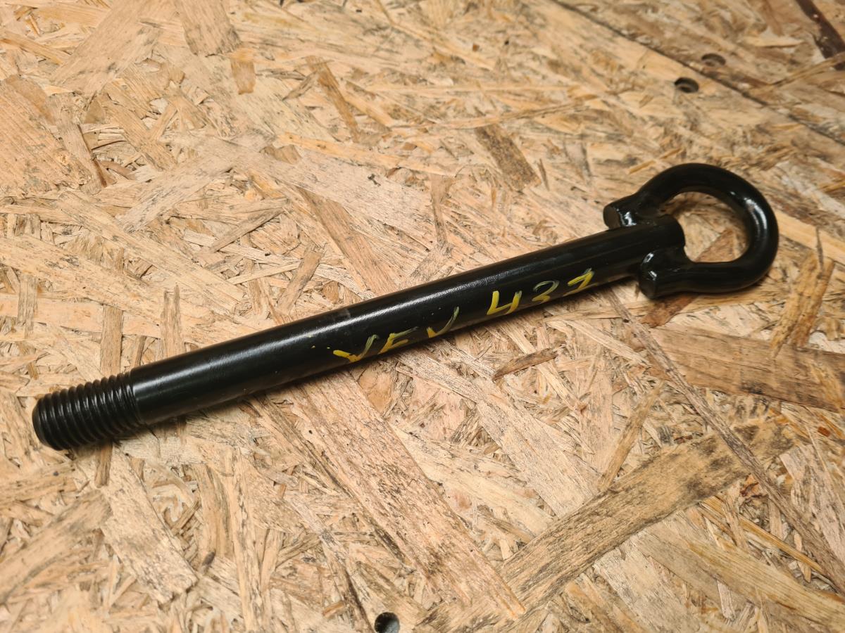 Engate de Reboque DACIA Sandero II (5S_)