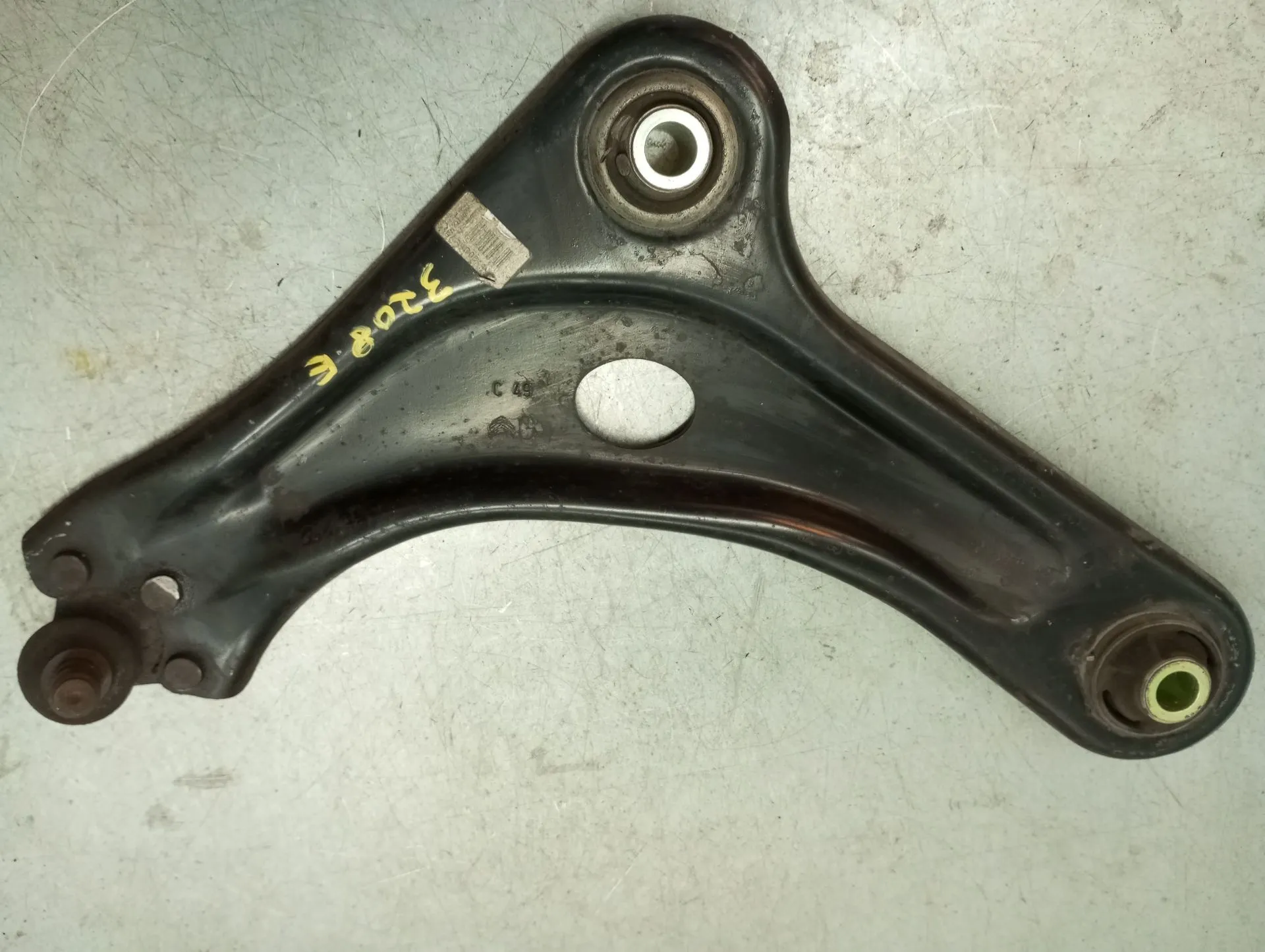 Bras de suspension Avant gauche PEUGEOT 2008 I (CU_)