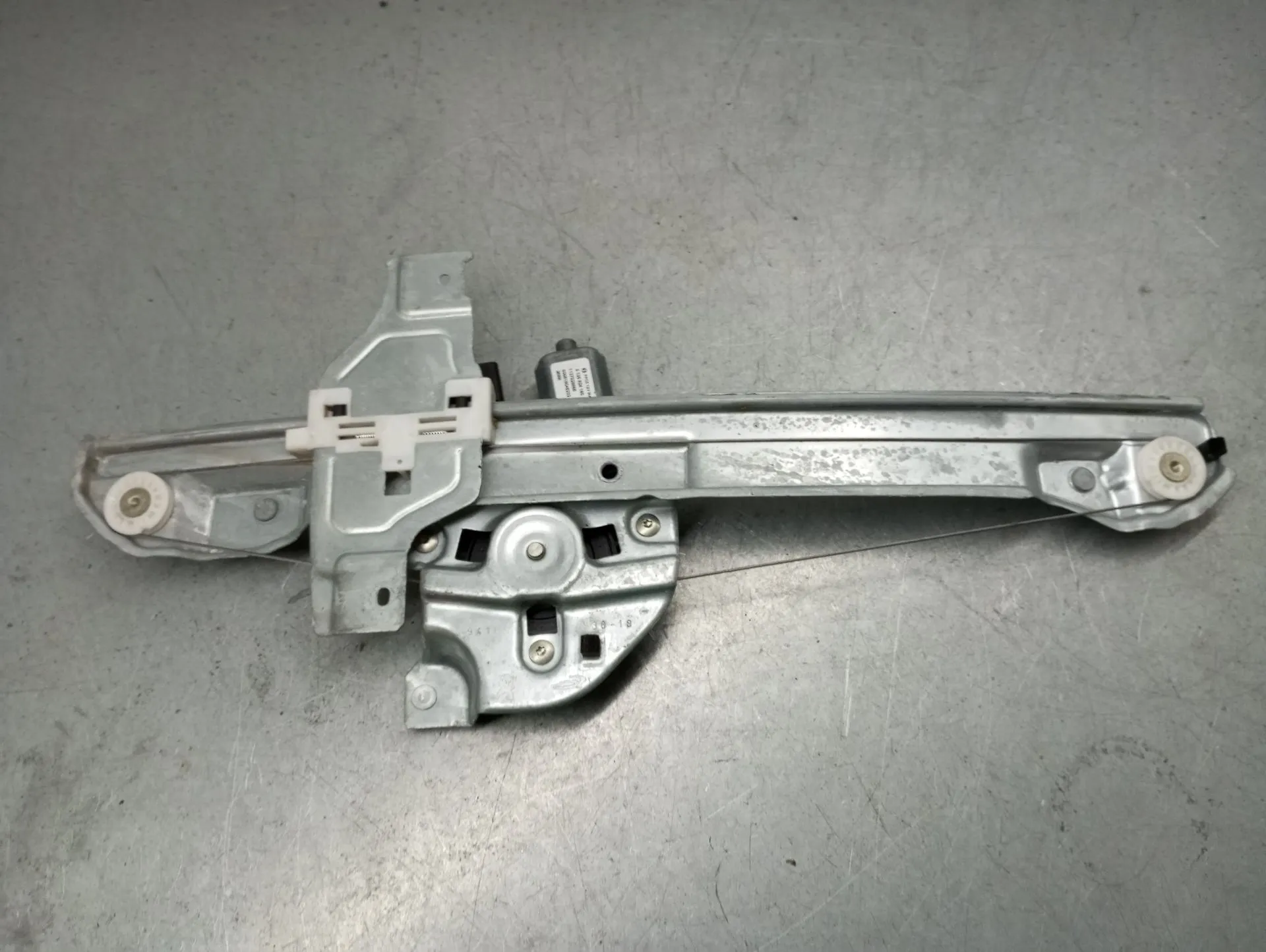 Elevador vidros frente direito PEUGEOT 2008 I (CU_) Imagem-1