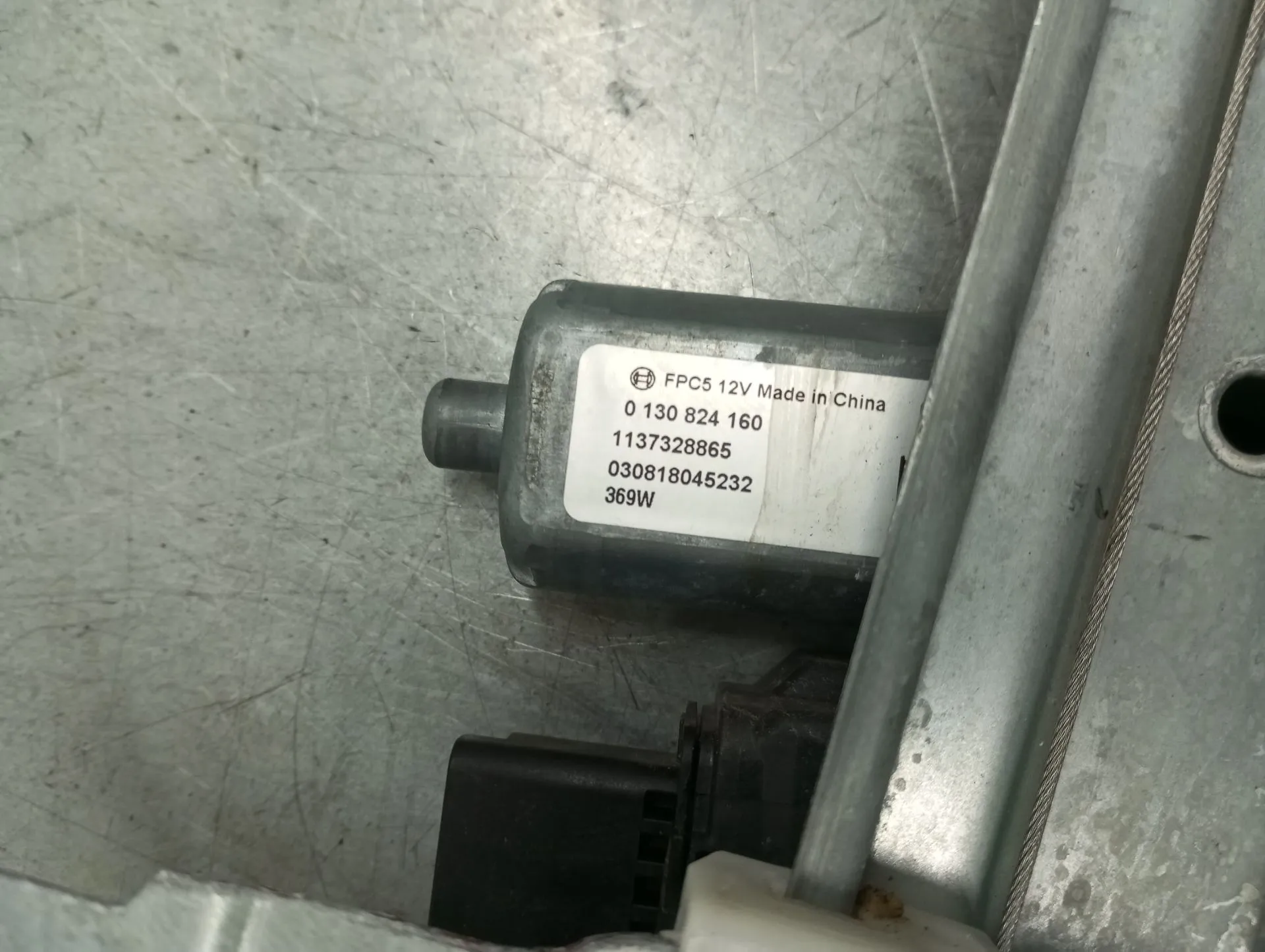 Elevador vidros frente direito PEUGEOT 2008 I (CU_) Imagem-2