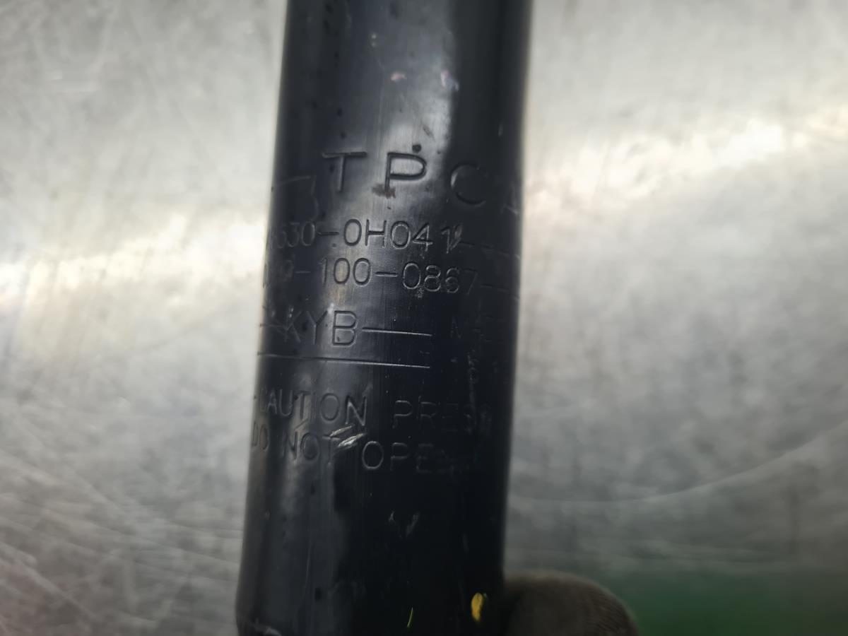 Ammortizzatore Posteriore Sinistro CITROËN C1 II Imagem-3