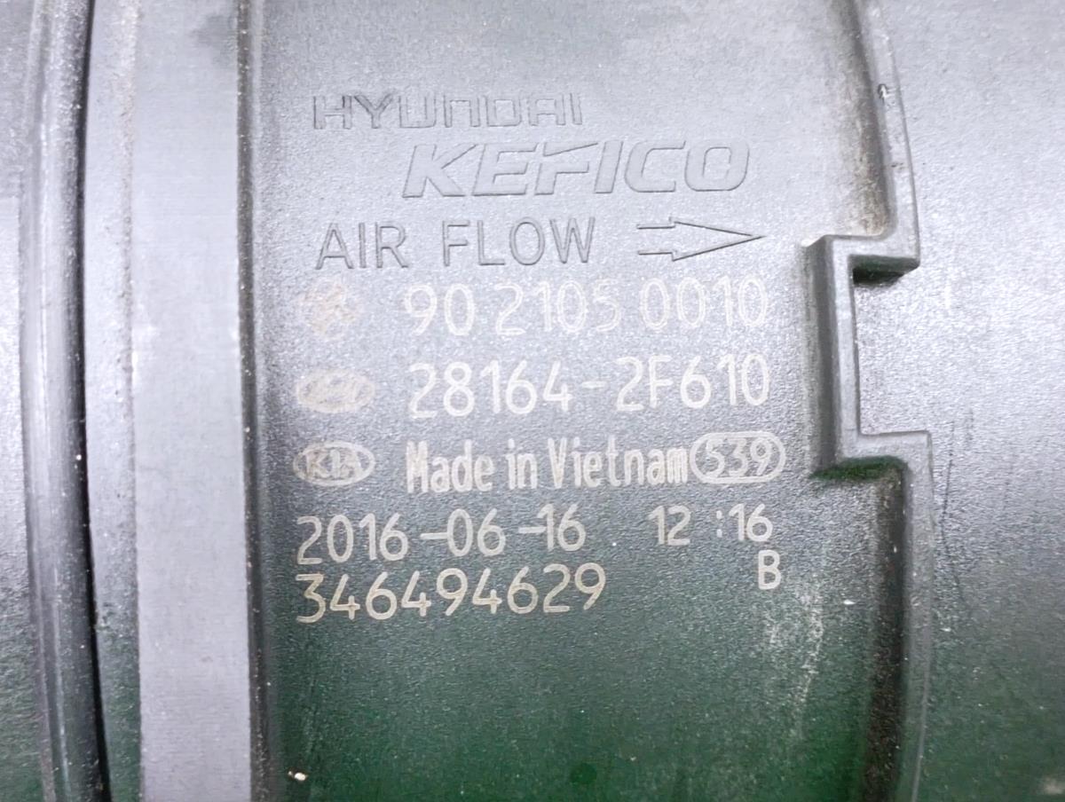 Mass Air Flow Sensor (MAF) KIA Sportage (QL) Imagem-4