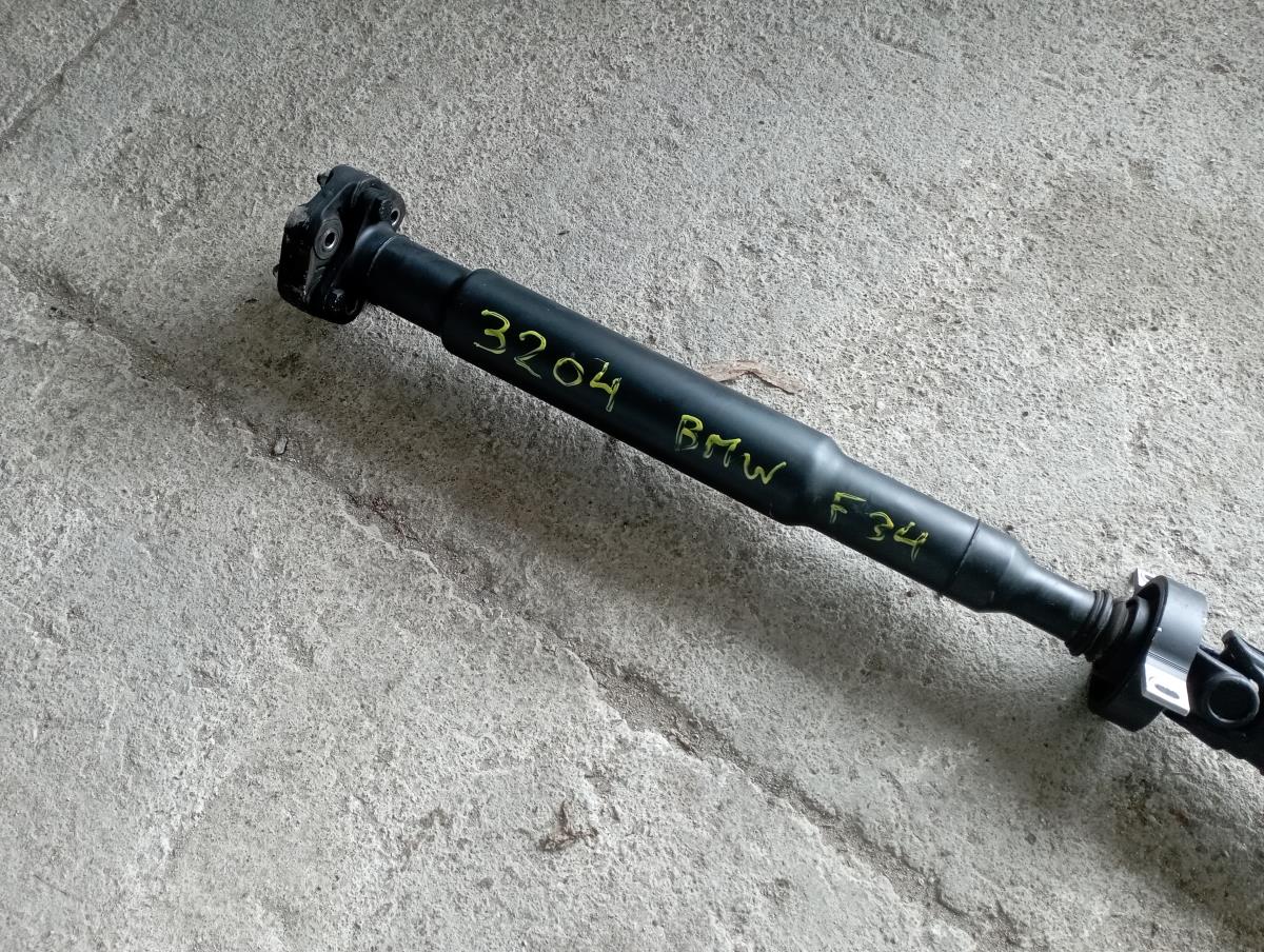 Transmissão central BMW 3 Gran Turismo (F34) Imagem-1