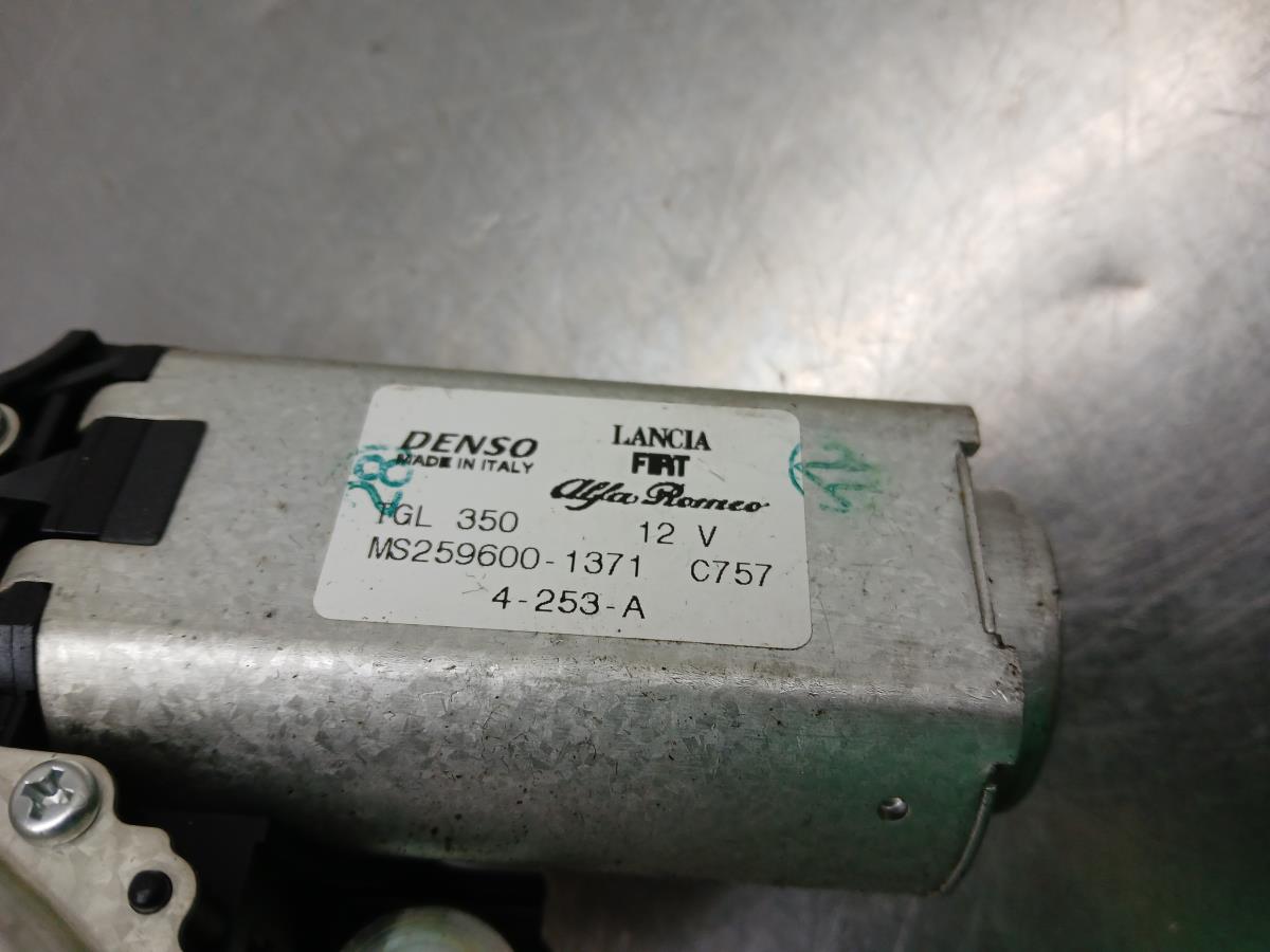 Essuie-glace moteur arrière FIAT 500 (312_) Imagem-4