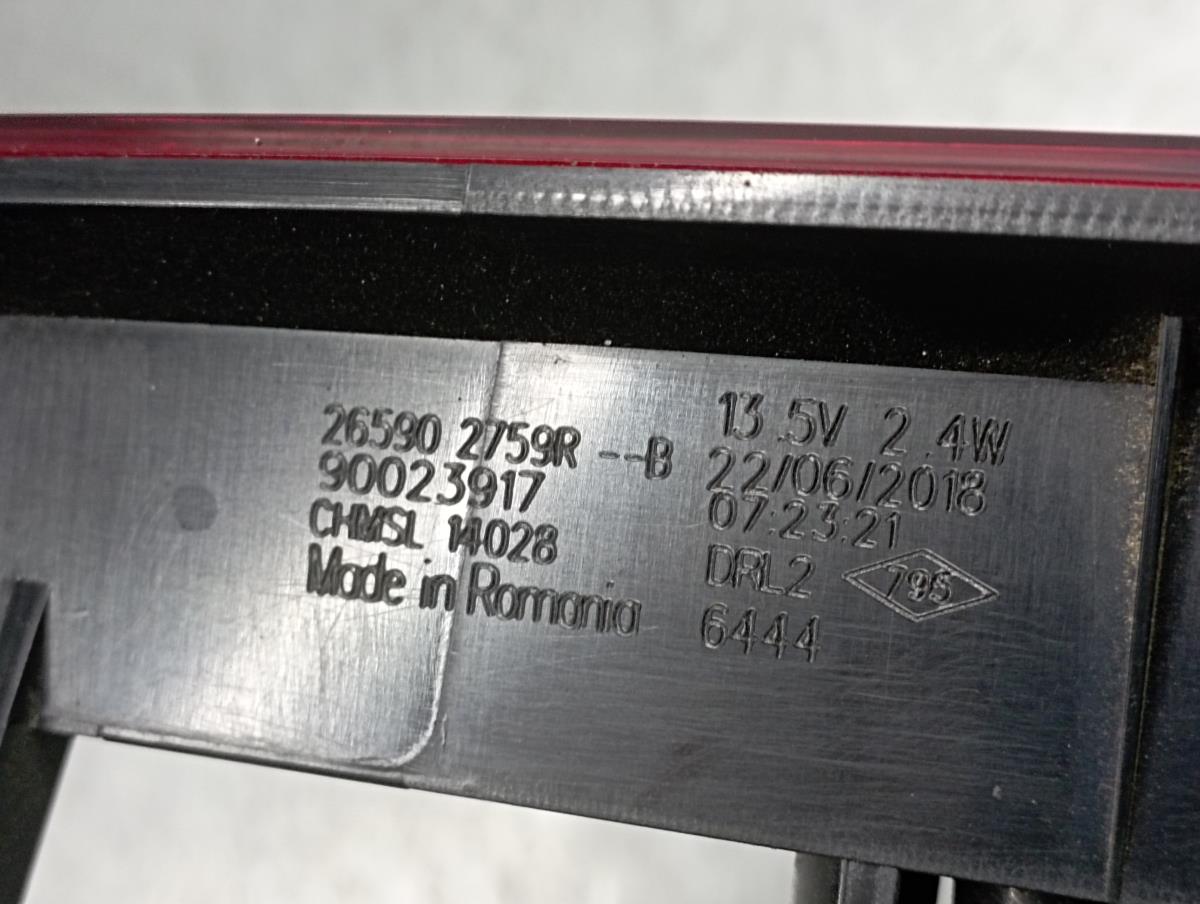 Additional stop light / 3rd stop light PEUGEOT 2008 II (U_) Imagem-4