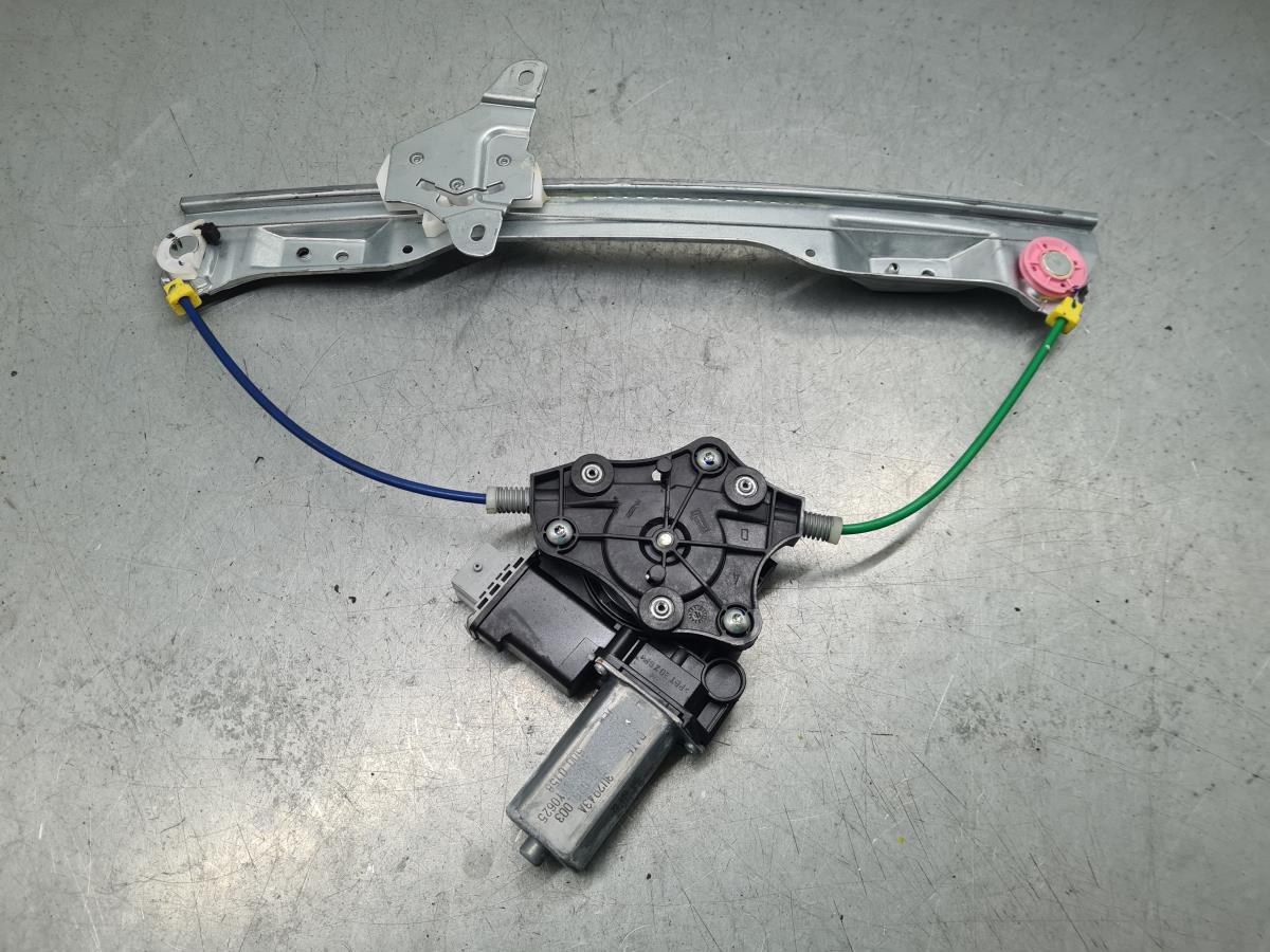 Alzavetro anteriore destro OPEL Corsa E Imagem-1