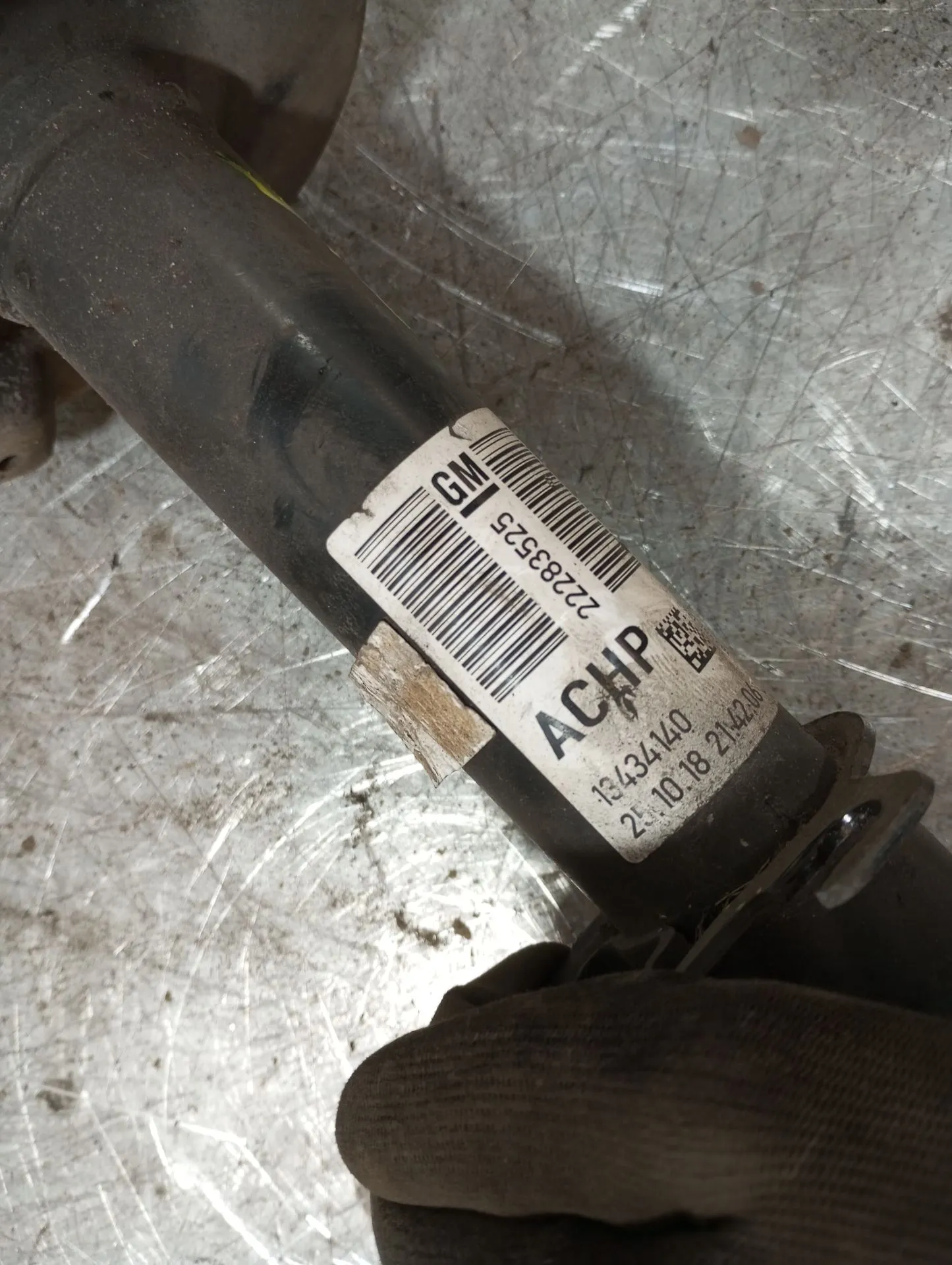 Right Front Shock Absorber OPEL Corsa E Imagem-3