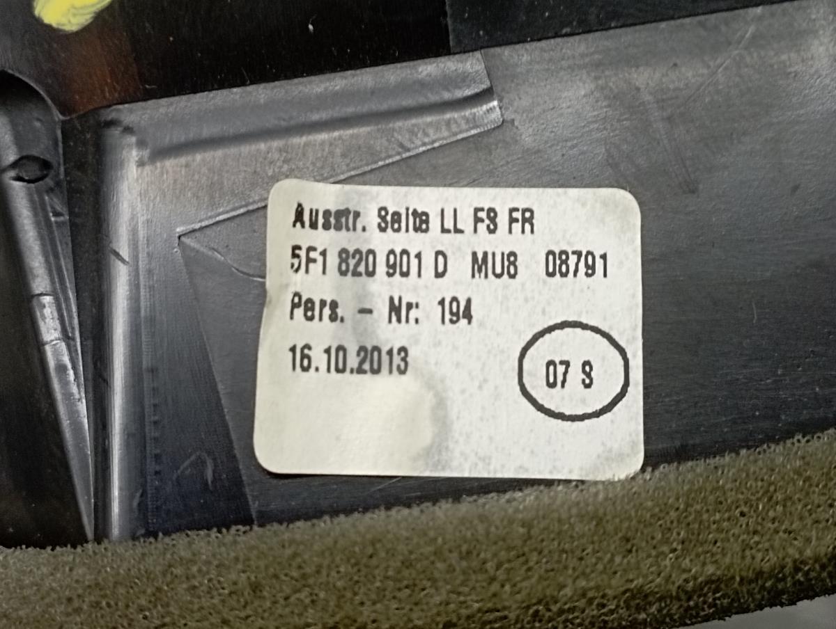 Comportas da chauffage / sofagem SEAT Leon SC (5F5) Imagem-4