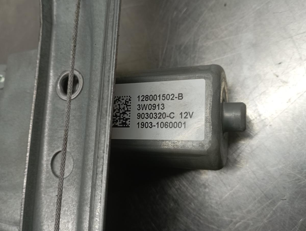Left front window regulator SMART ForFour (453) Imagem-4