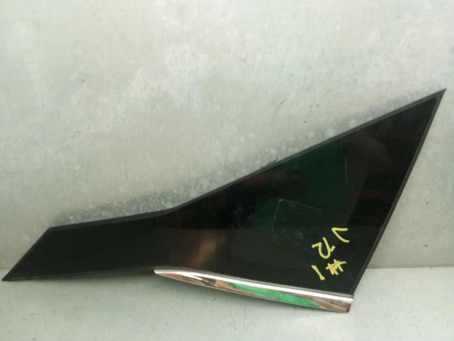 Vidro do painel trás direito NISSAN Qashqai III (J12)