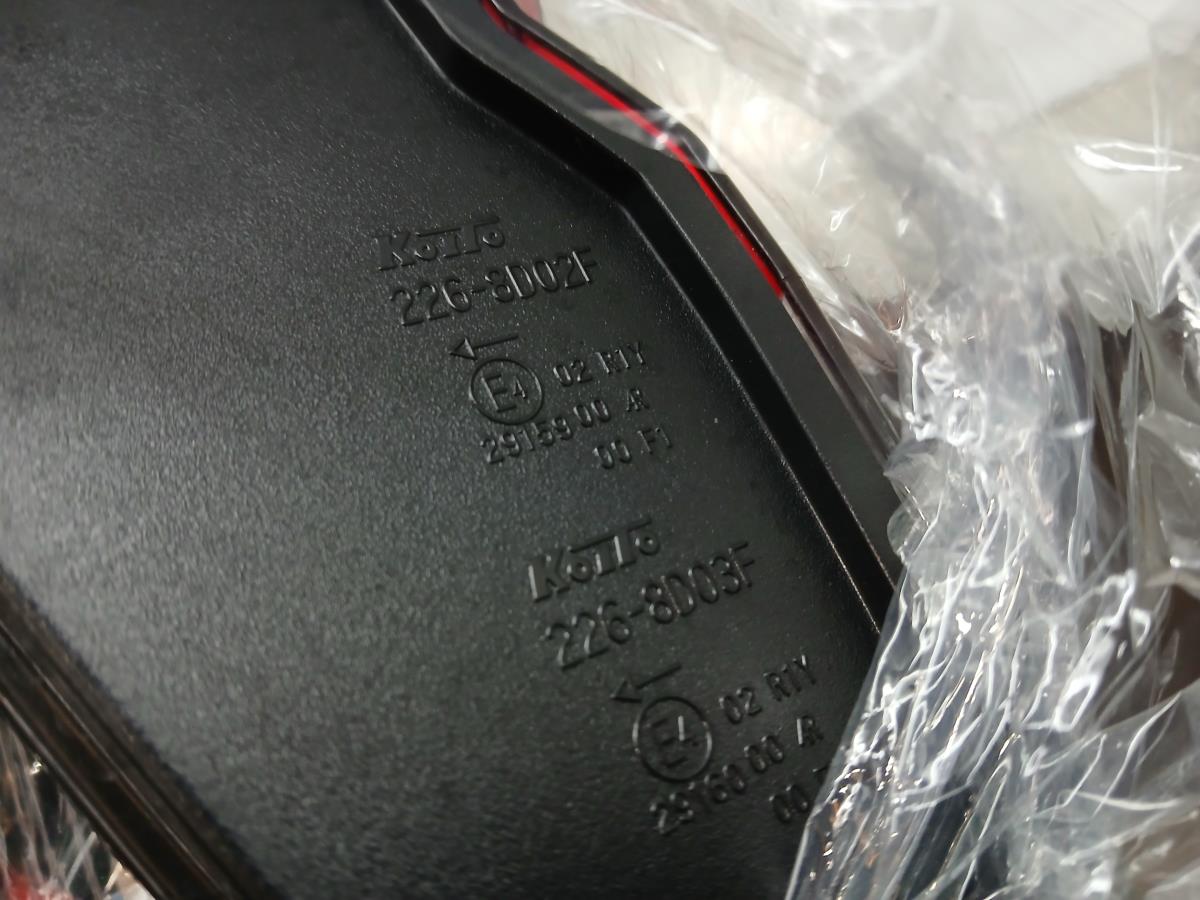 Feu de coffre Gauche NISSAN Qashqai III (J12) Imagem-5