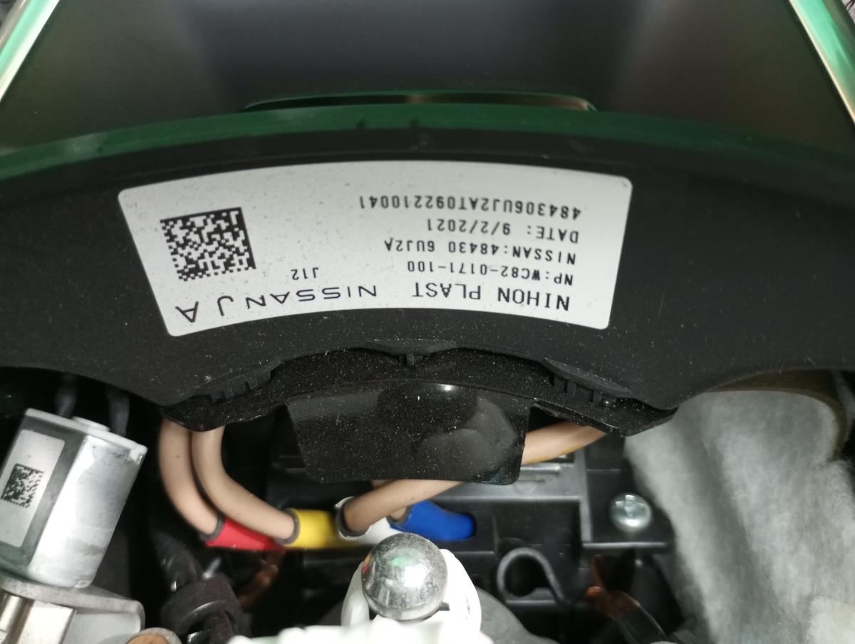 Volante de dirección NISSAN Qashqai III (J12) Imagem-5