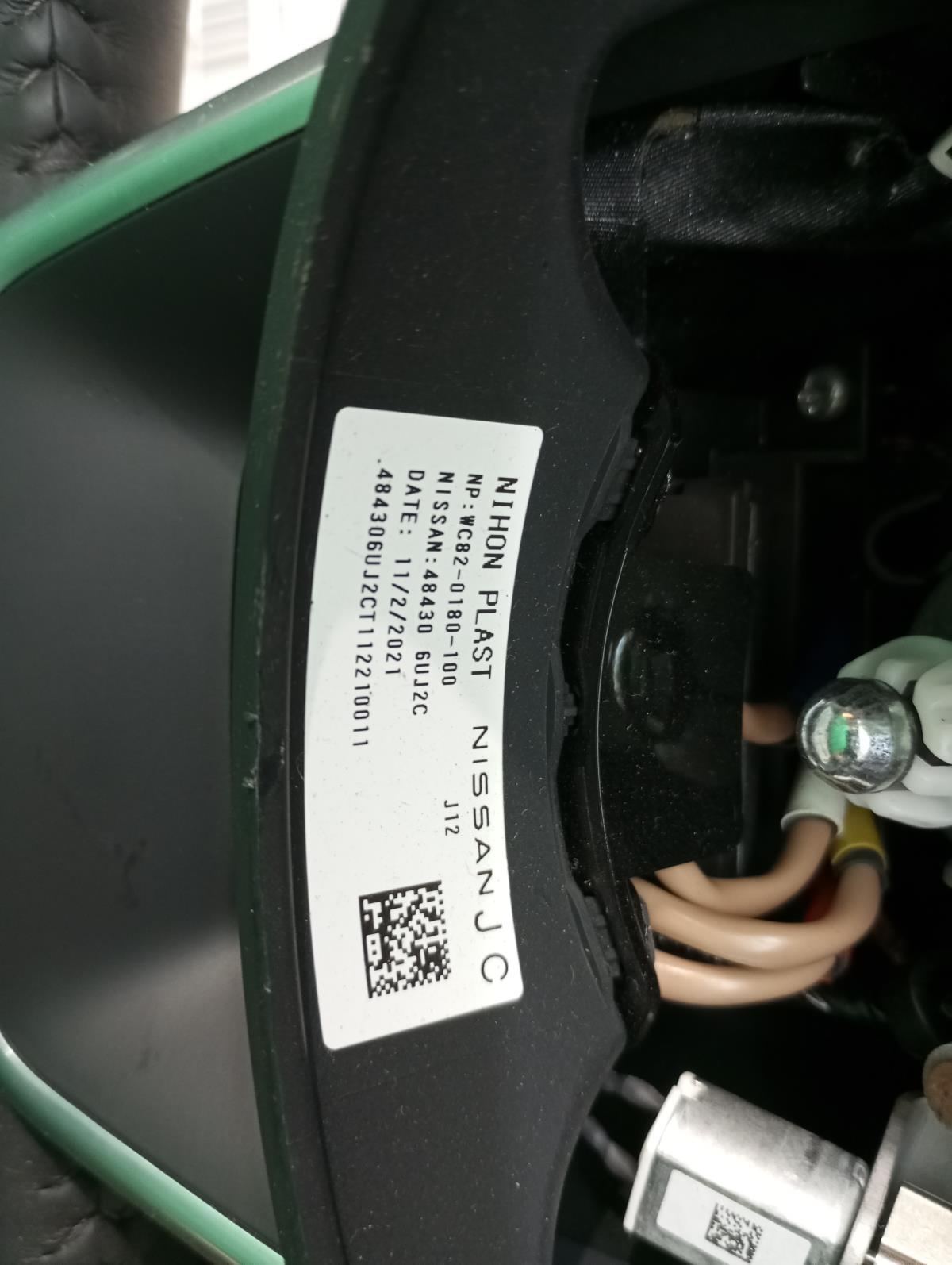 Volante de dirección NISSAN Qashqai III (J12) Imagem-5