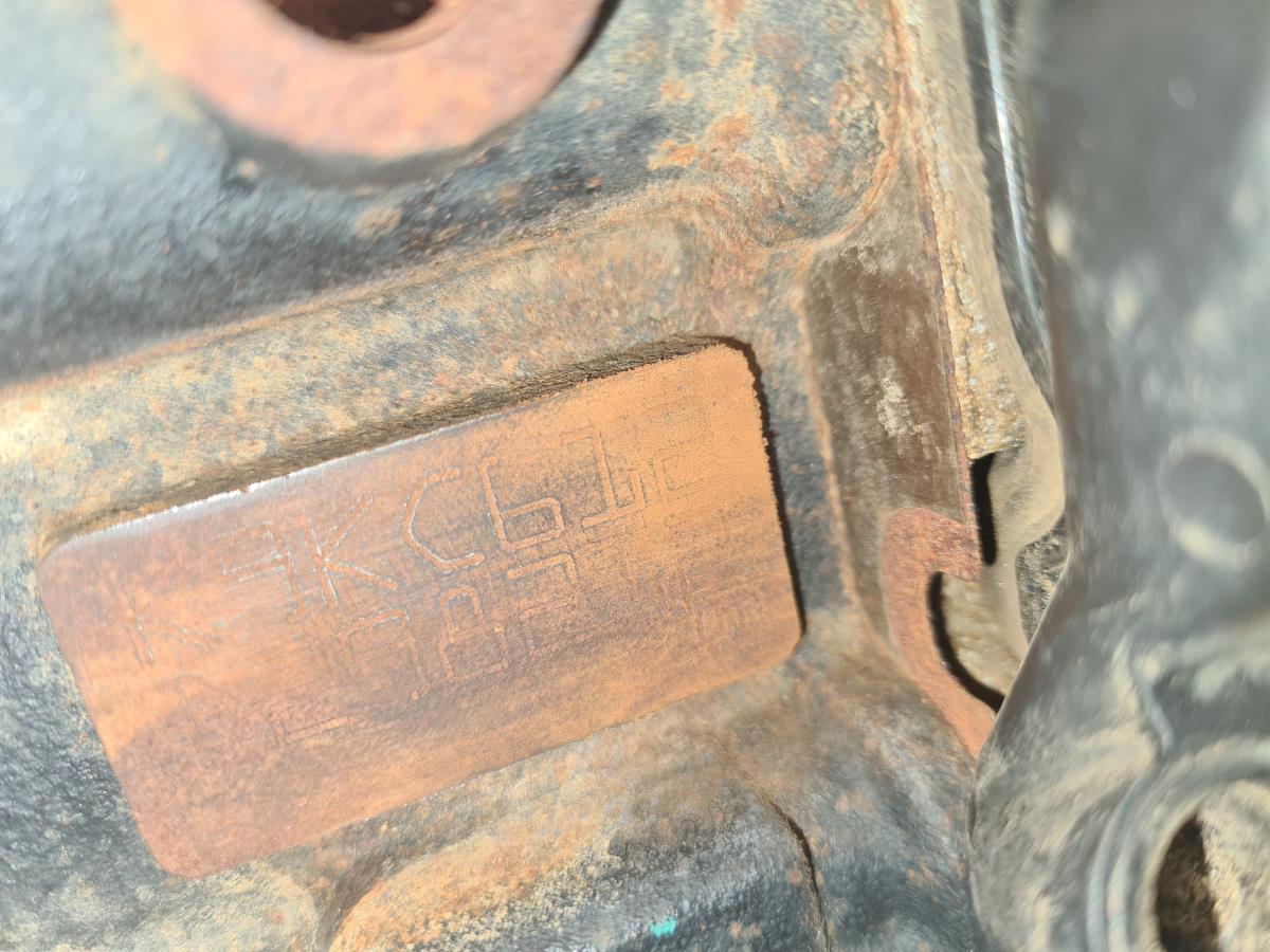 Motor completo DACIA Sandero II (5S_) Imagem-12