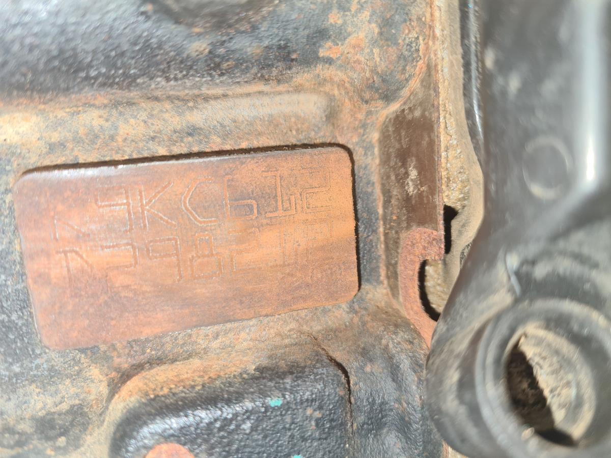 Motor completo DACIA Sandero II (5S_) Imagem-14