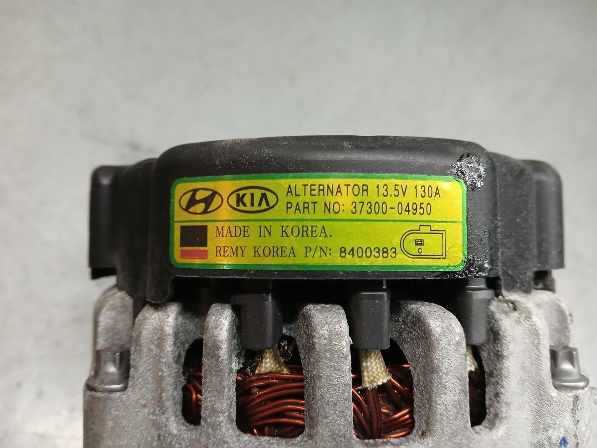 Alternador KIA Rio IV (YB) Imagem-3