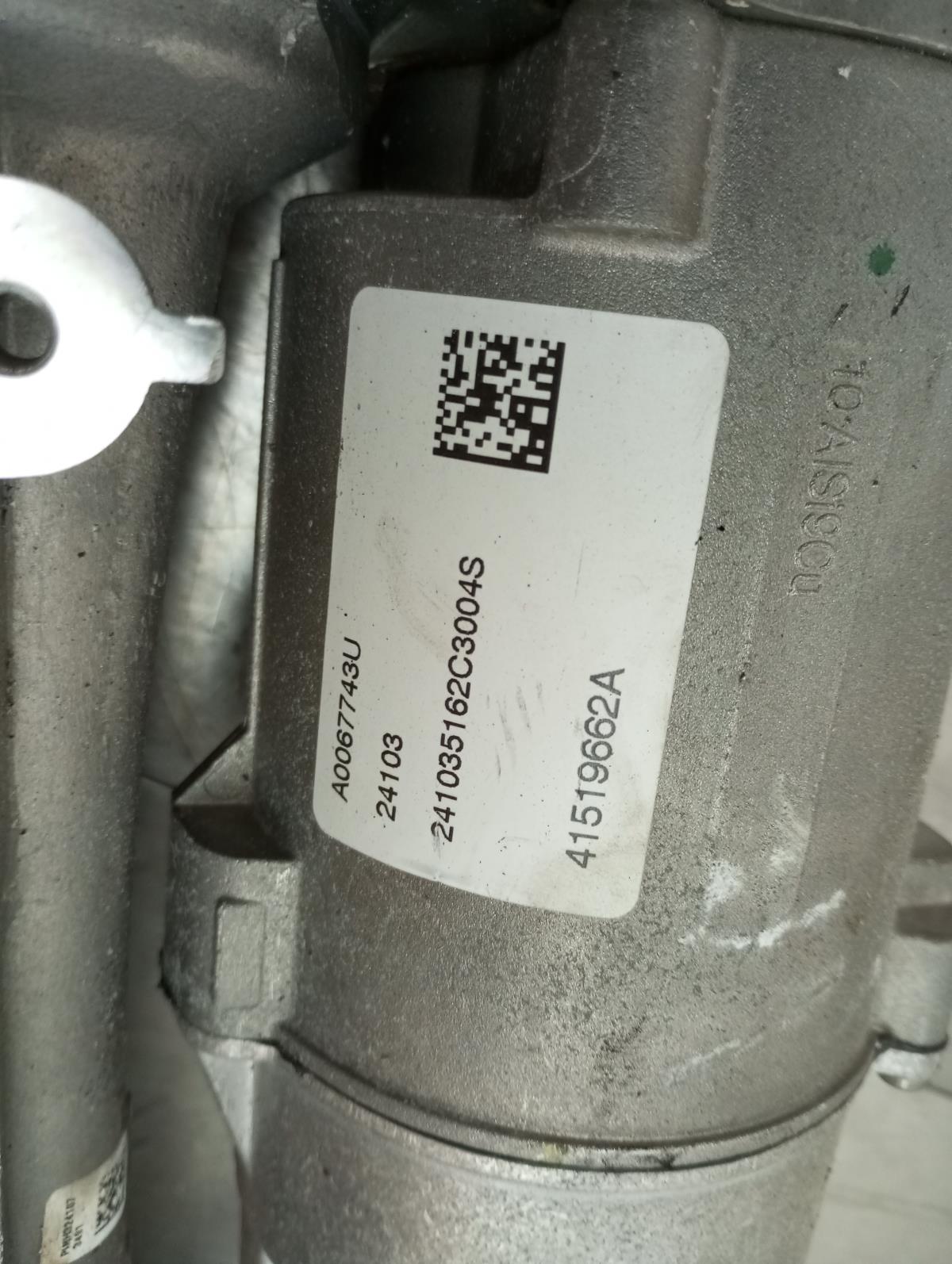 Caja de dirección RENAULT Kangoo III Imagem-6