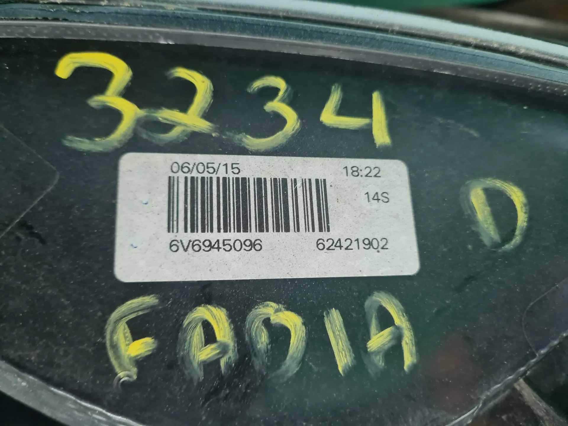 Feu arrière Droite SKODA Fabia III Hatchback (NJ3) Imagem-8