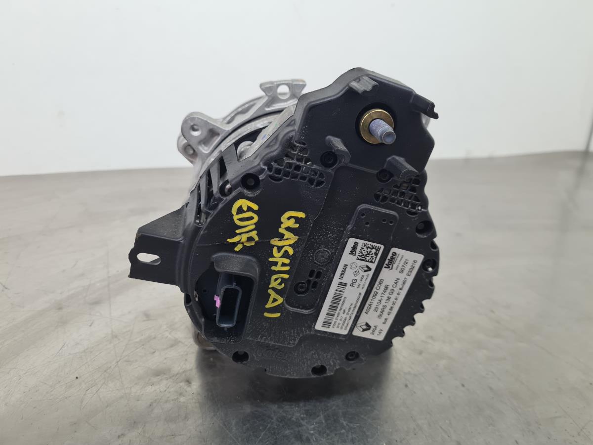 Alternador NISSAN Qashqai III (J12) Imagem-1
