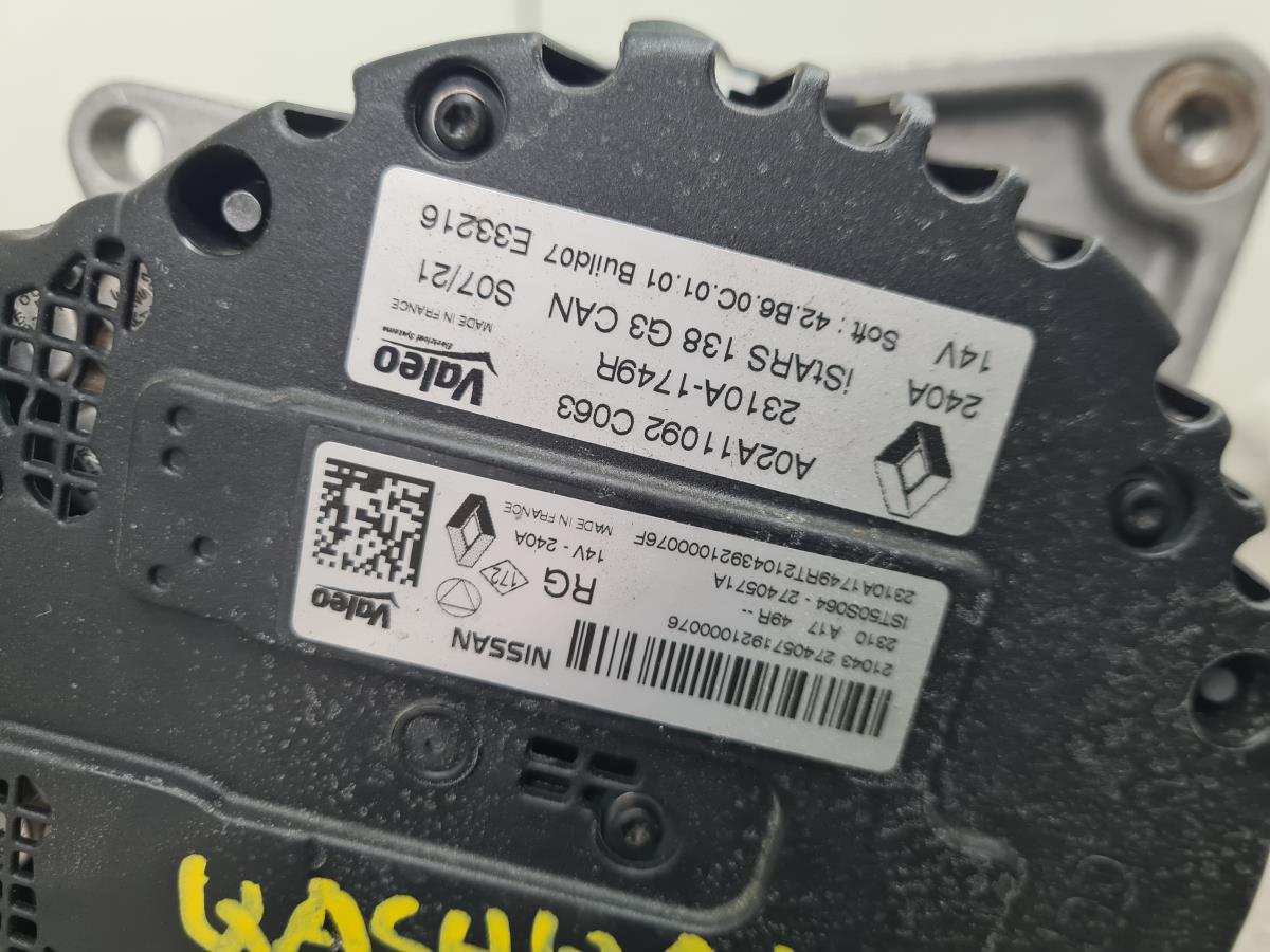 Alternador NISSAN Qashqai III (J12) Imagem-6