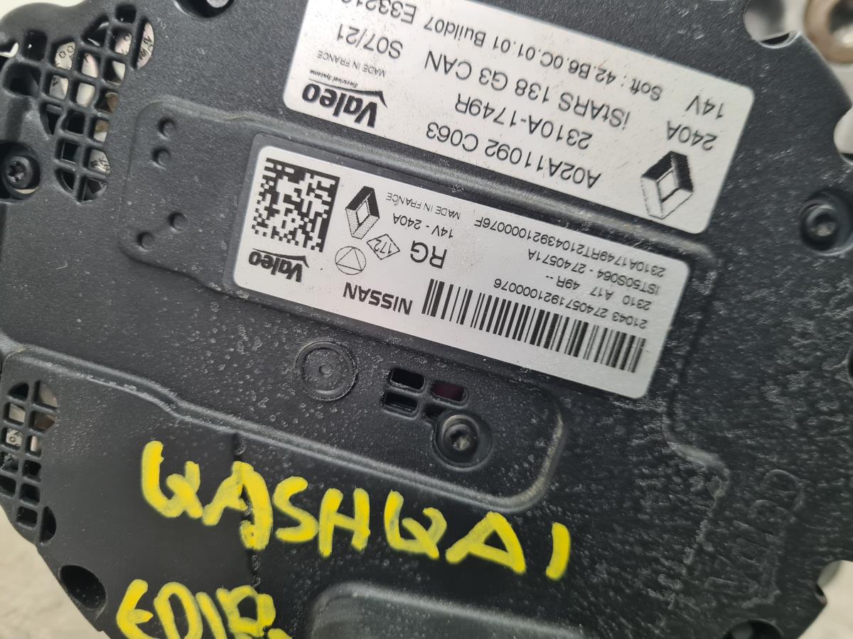 Alternador NISSAN Qashqai III (J12) Imagem-7